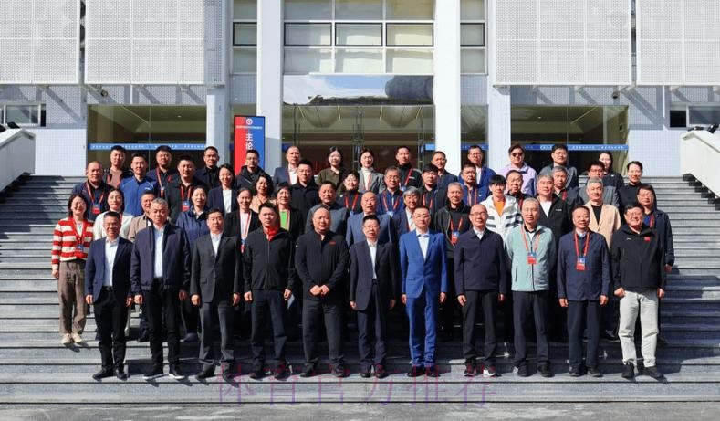 中国羽协羽毛球运动发展论坛广州举办 中国羽协羽毛球运动发展论坛广州举办